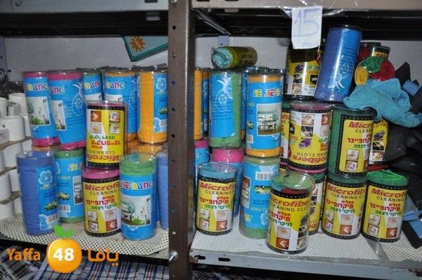 present shop 7234 (12).JPG